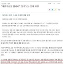 세운종합상사