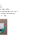 코엔트라 이미지