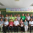 수호천사 태권도장 이미지