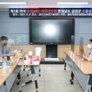 금산 영농조합법인 이미지