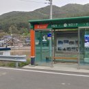 계현1구 이미지