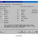 [오토캐드2008 리뷰] AutoCAD 설계시 장점① 이미지