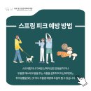 호두정신건강의학과의원 이미지