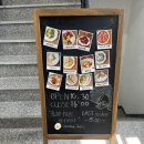 아우름양식당 이미지