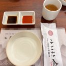 아리랑초장 이미지