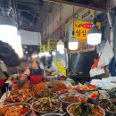 일심상회 이미지