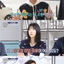 이리당구장 이미지