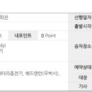 시릿골 농장 Daum카페