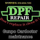 수원-0884 네이버블로그