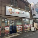 보담명품한우 이미지