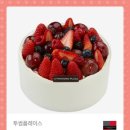 투섬플레이스 이미지