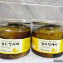마송영농조합법인 이미지