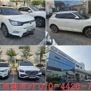 저스트렌트카 이미지