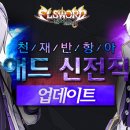 라인애드 - 동구 조방로 22 | 라인애드