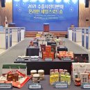 올세일즈 이미지