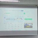 수공예학원 이미지