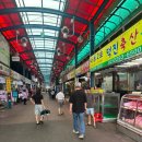 명품친환경정육점무공이네정육식당 | 100년 전통 마장동 축산물시장 팔팔황금한우정육점 특별한 88한우
