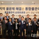 옛섬진강 이미지