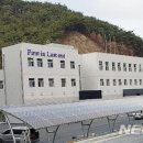 단양소방서(1층) 이미지