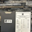GS25 금곡대로점 | 부산중식추천 동네사람들이 인정한 맛집 취밍 중국집 3대장 리얼후기
