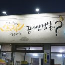 돈앤돈 이미지