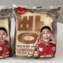 언니식빵 이미지
