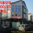 서부주공공인중개사사무소 이미지