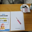 라라영어수학학원