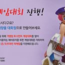 OX(옥스)코인노래연습장 이미지