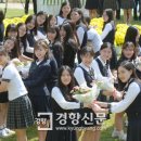 이화화훼 이미지