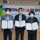 운천중학교 이미지