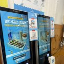 야무진김밥 - 중구 자연대로 41 | 여수김밥맛집 "바다김밥" 예약 후기 & 꿀팁 공유, 솔직 맛 평가 (내돈내산)