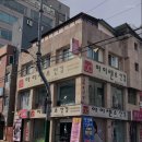 아이센스안경원 이미지