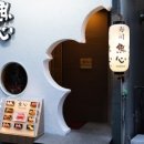 우스시 이미지