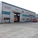 경기특장 이미지