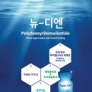 멋진남성의원