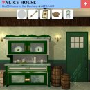 다섯마리 하우스 이미지