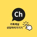 [길리맛집] 가성비 스테이크 마이하우스 후기