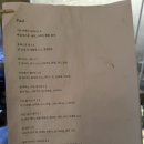 성수 분위기 좋은 식당 : 리타르단도 미트볼파스타, 비프 오지 버거, 그린 씨푸드 라자냐 솔직 후기