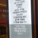 밀로베이커리 이미지