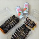 신당리 | 구미 산동 김밥맛집 신당리김밥 아이도 좋아하는 김밥 포장 후기