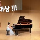 엘랑음악학원 이미지