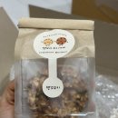 탱꼬네쿠키가게 | [탱꼬네 쿠키 가게] 천안 성환역 견과류 수제 쿠키 맛집 후기