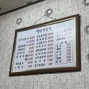 수원-0789 이미지