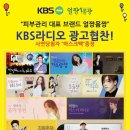 얼짱몸짱 로고