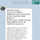 재미쌈해피데이연구소 이미지