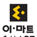 (주)바로이마트
