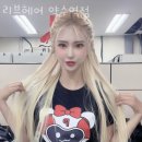 리브헤어 이미지