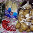 늘푸른청과 이미지