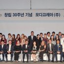 끄레아 이미지